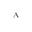 AQTÉ logo